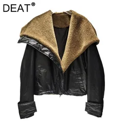 DEAT Women's Coat Black Plush Turn-down Collar Thick Cotton-padded Long Sleeve Loose Jackets 2024 New Fashion Winter 11A01451