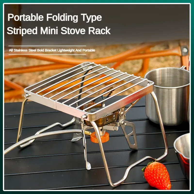 Outdoor Portable Barbecue Grill Mini Stainless Steel Folding Gas Stove Stand Pot Rack Grill Pan Rack Camping Accsesorios