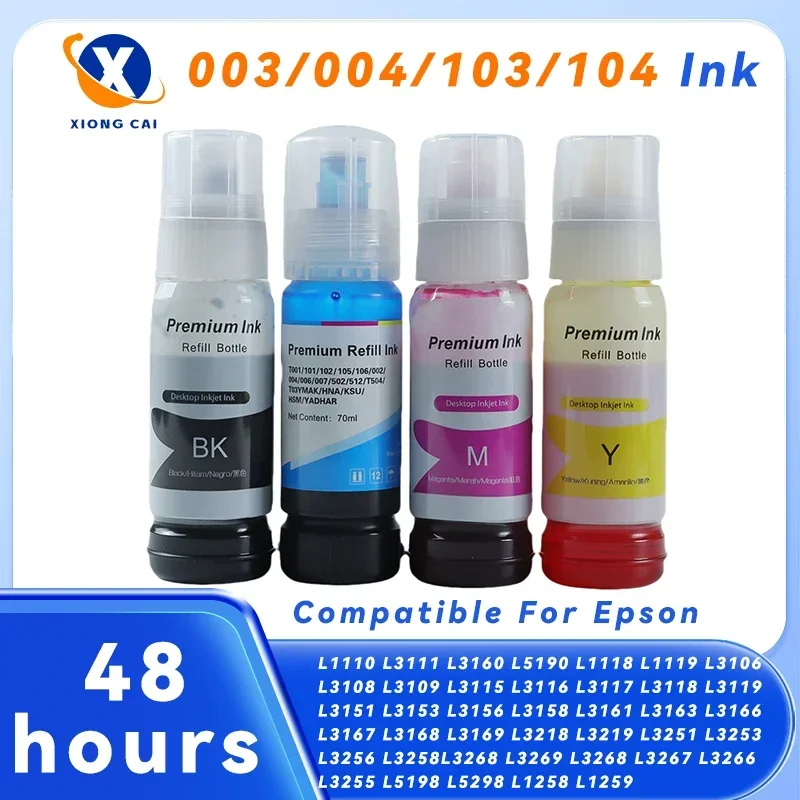 Compatible For EPSON L3211/L3215/L3216/L3250/L3251/L3252/L3256/L3260/L3550 commercial inkjet printer Ink - 103/104-4 colors/set