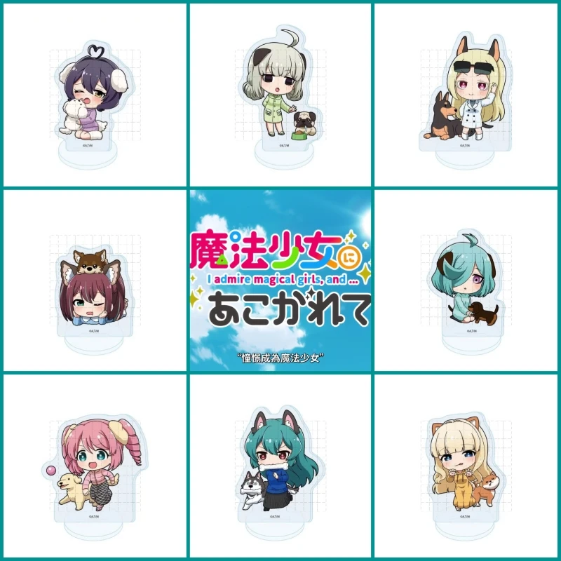 Gushing Over Magical Girls Charm Anime Mahou Shoujo Ni Akogarete Hiiragi Utena حامل شخصية أكريليك صغير 10 سنتيمتر
