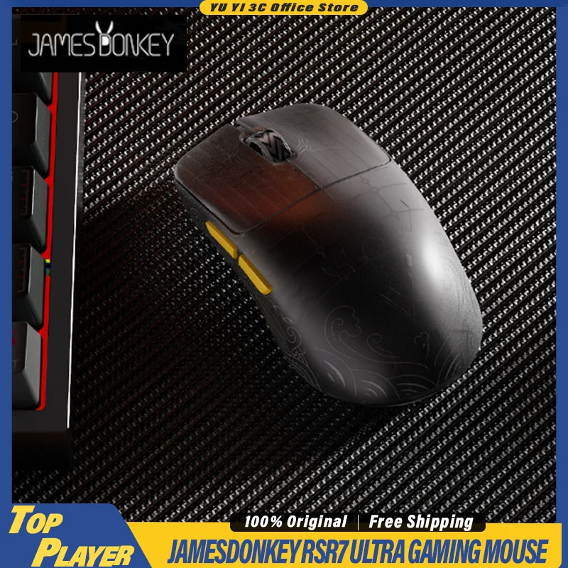 

Jamesdonkey RSR7 Ultra Carbon Fiber Gaming Mouse 2.4G 8000Hz Polling Rate Wireless 20000FPS Accuracy Tracking 43g Lightweight