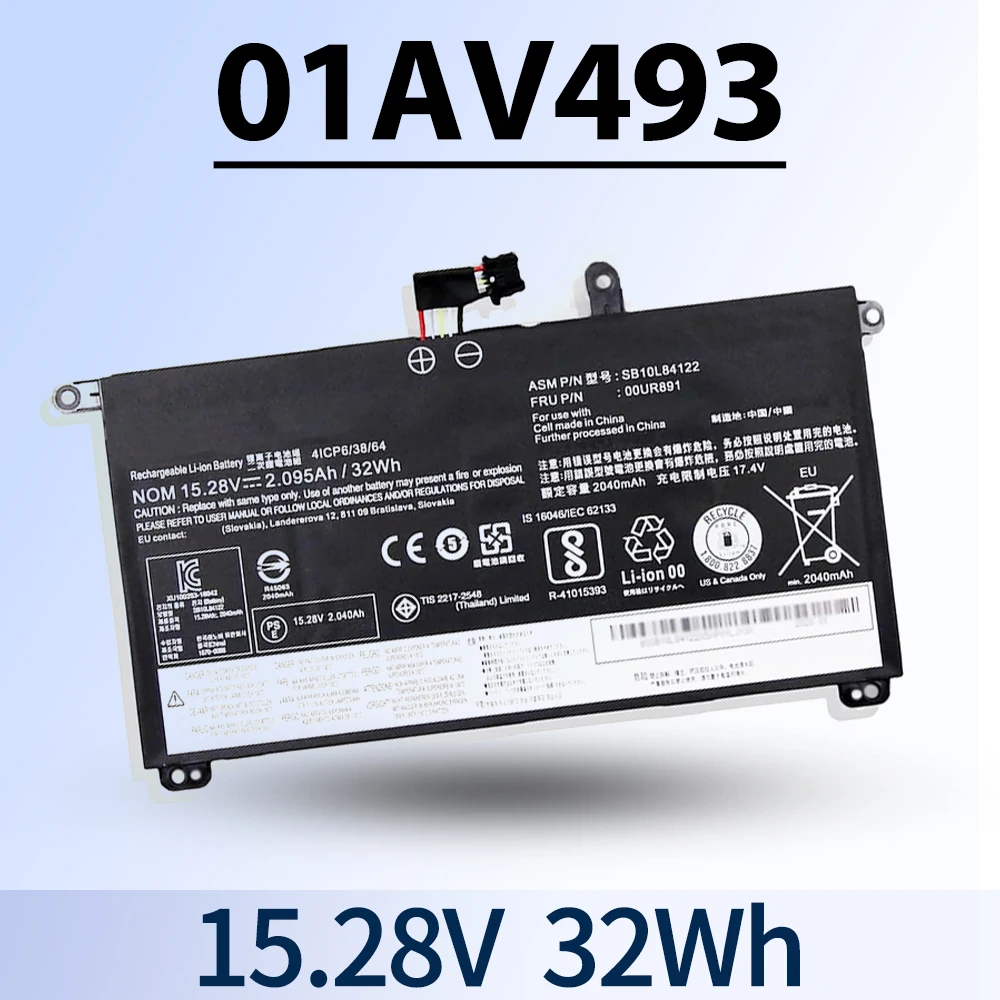 01AV493 00UR891 SB10L84122 Akku für Lenovo ThinkPad T570 T580 P51S P52S Typ 20H9 20HA 20JX 20JW 20L9 20LA 00UR890 00UR892