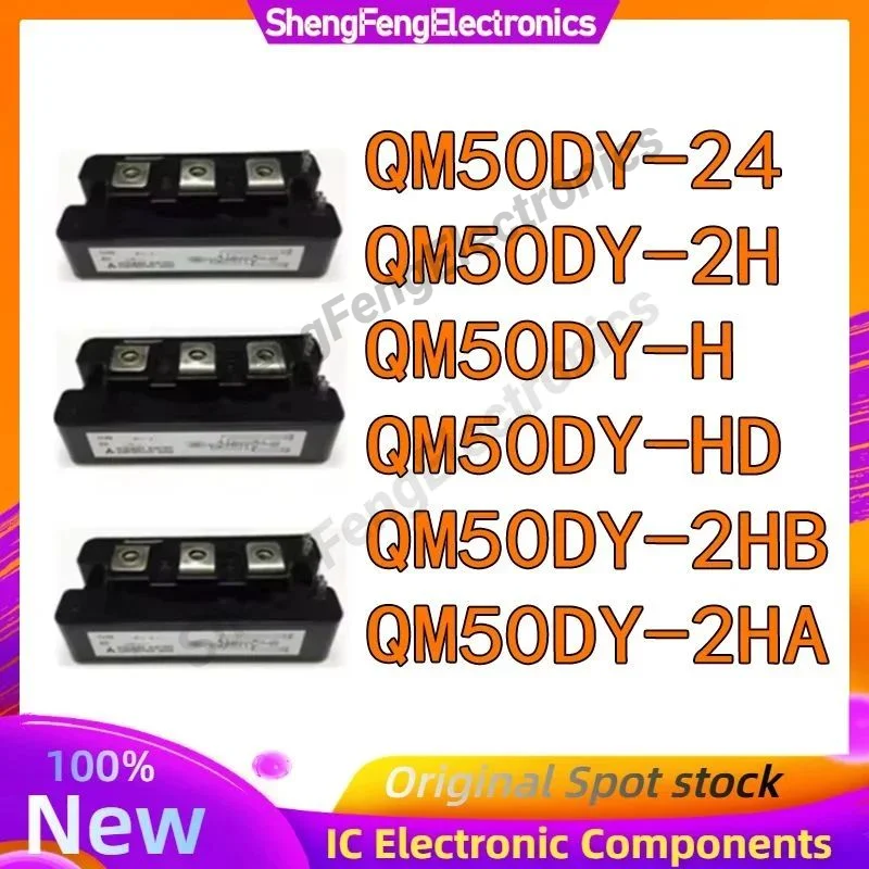 

QM50DY-H QM50DY-24 QM50DY-2H QM50DY-HD QM50DY-2HB QM50DY-2HA MODULE