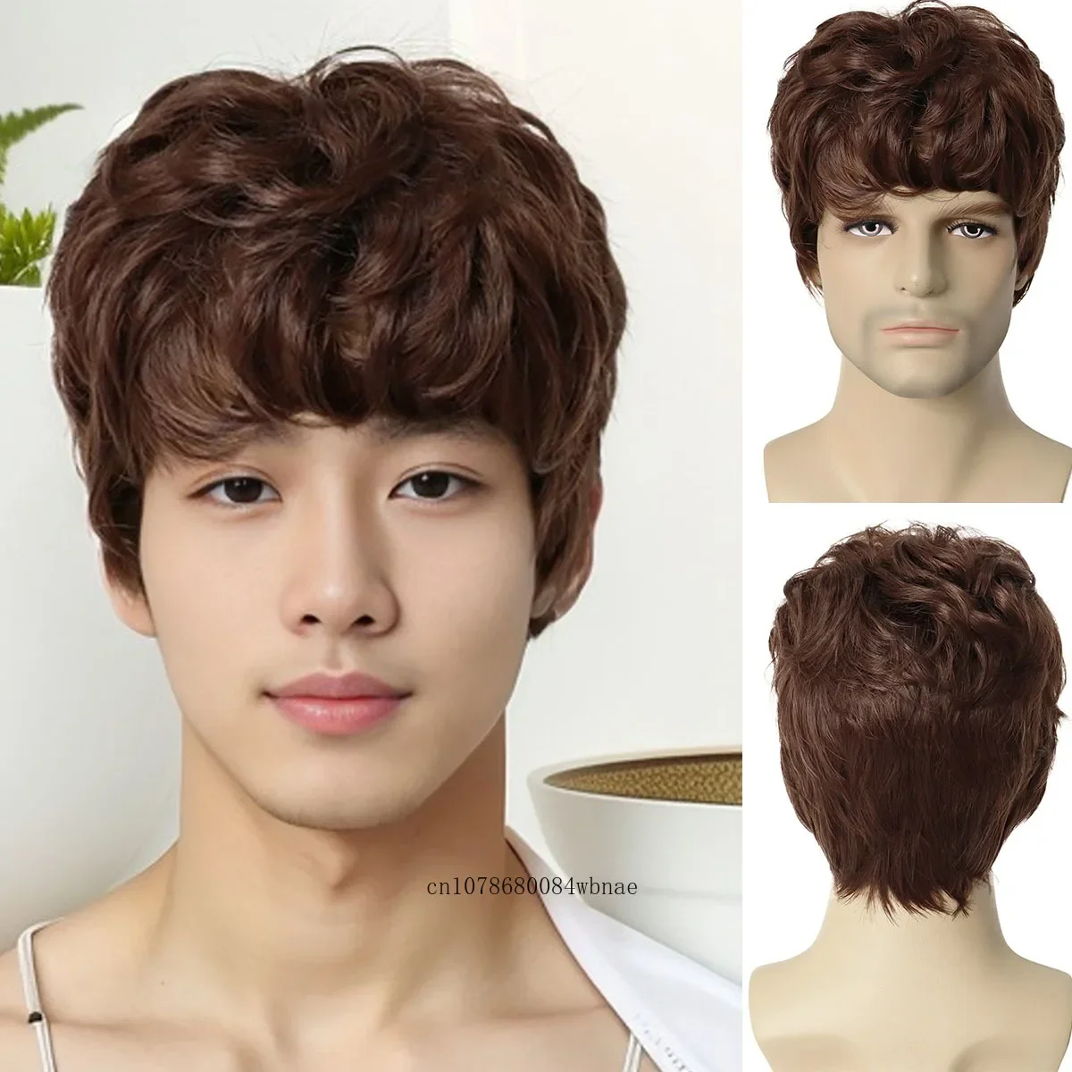 Rambut sintetis mode pria Korea Wig keriting coklat pendek penampilan alami Wig sehat lembut kostum harian Cosplay tahan panas