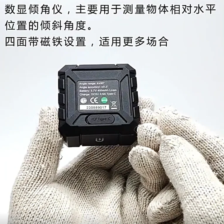 

180° Rotable Magnets Chargeable Electronic Digital Level Ruler Precision Angle Finder Inclinometer for Various Use