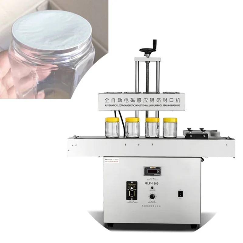 

Vertical sealing machine, fully automatic electromagnetic induction plastic glass bottle aluminum foil sealing machine, hot sell