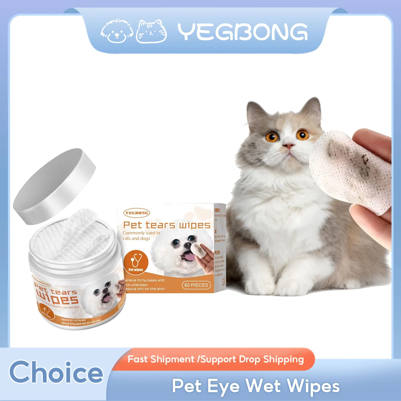 

Pet Eye Wet Wipes Tear Stain Remover Deodorant Eye Grooming Wiping Earwax Cleaning Relieve Itching Irritation Dog Eye Wet Towels