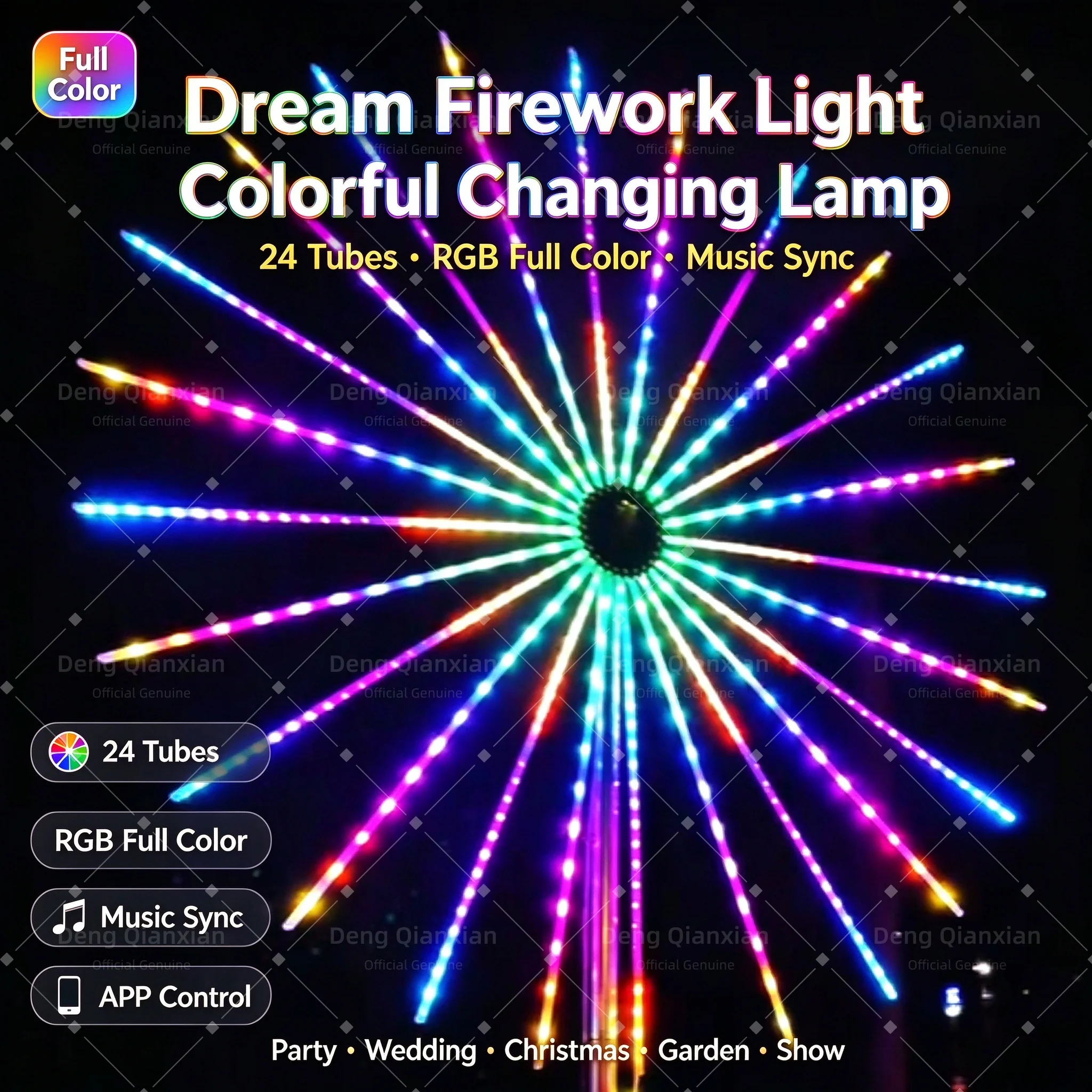2026 Upgrade Firework Lights, 24 Strips Double-Sided RGB Glow, Programmable Dancing Effect, Waterproof Outdoor Decor