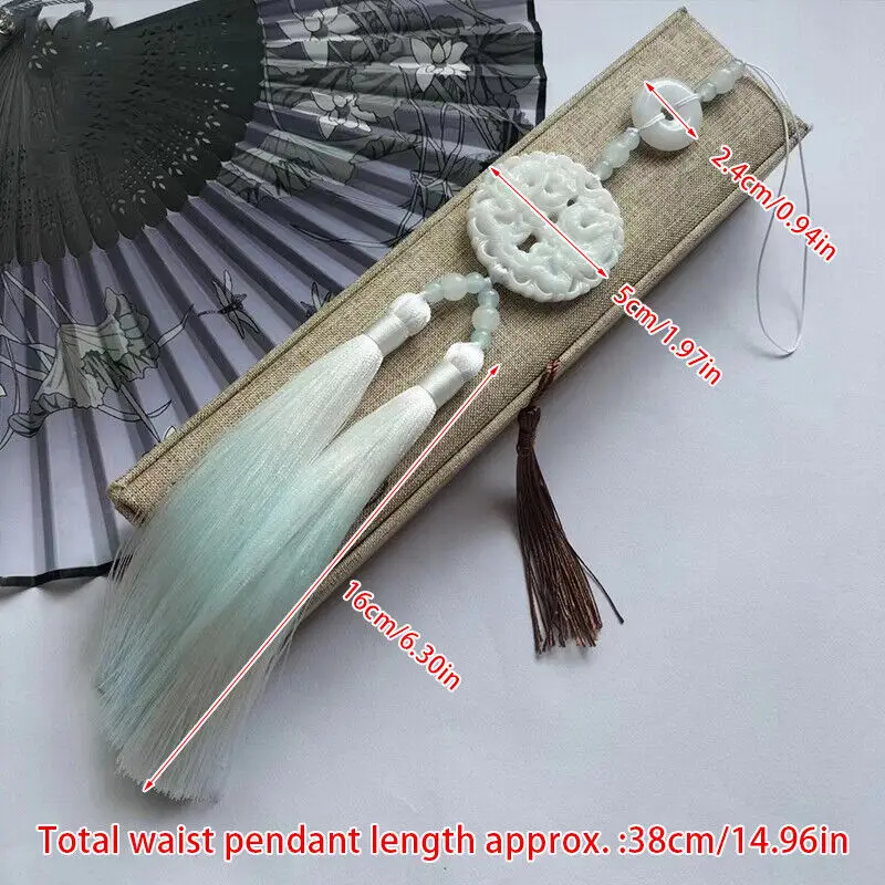 Hanfu Tassel Pendant Skirt Pendant Accessor Chinese Romantic Waistband Cosplay Outfit Skirt Dress Cheongsam Press Lapel Pendants