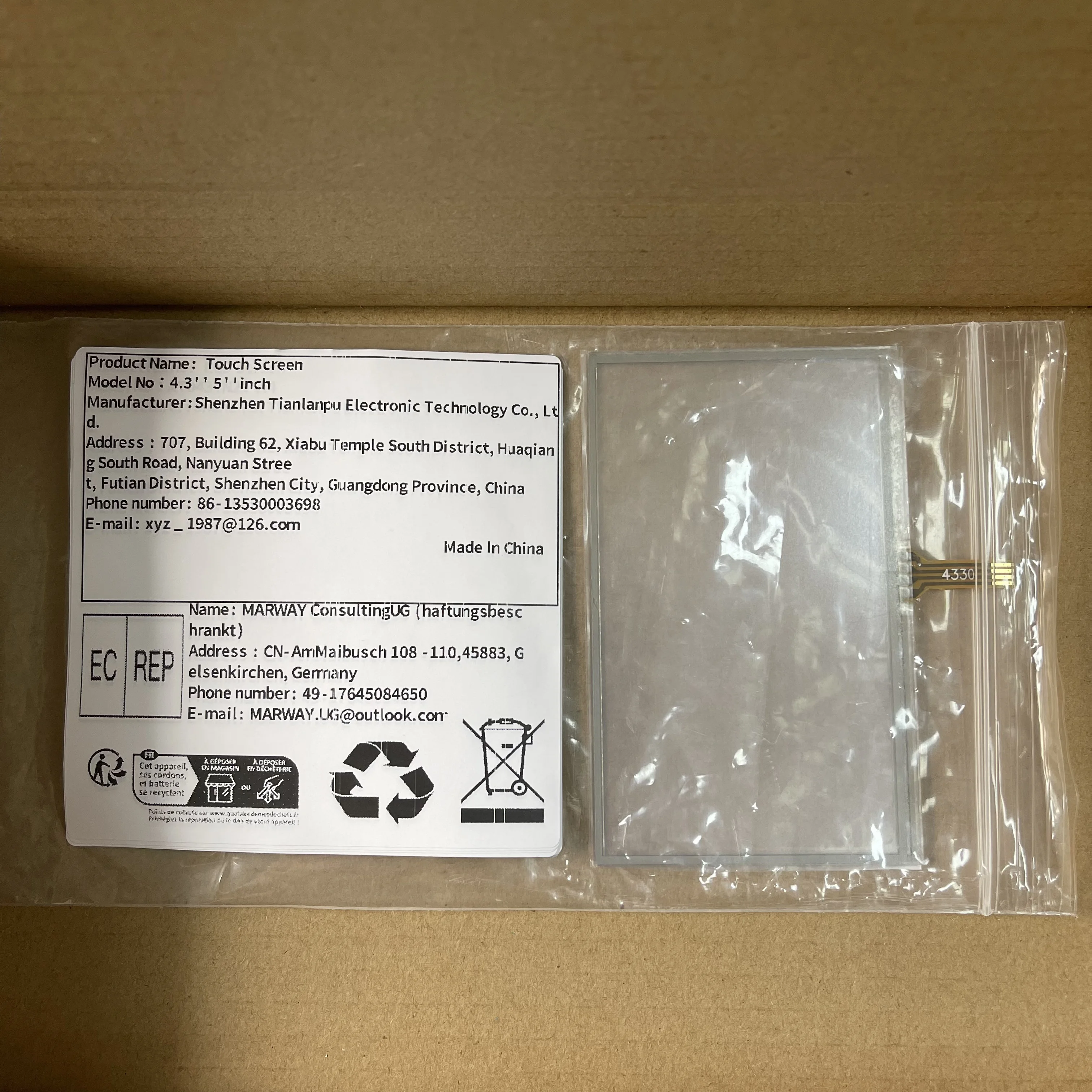 

Skylarpu 4.2" Inch Touch Panel For Trimble GEO XR6000 GEO XH6000 Handheld GPS locator Touch Screen Panel Digitizer Replacement