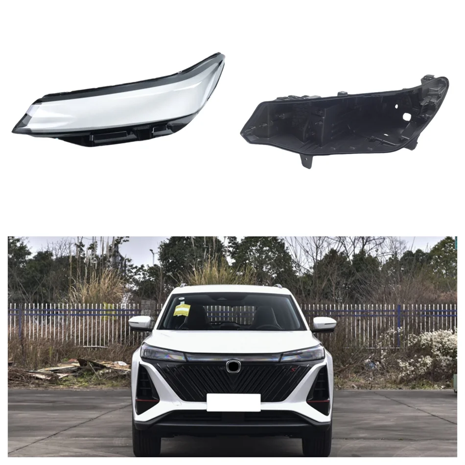 For ChangAn CS75 Plus 2th Gen 2022 2023 Car Replacement Parts Base Head Lamp Shell Headlamp Base Fixing Bracket Headlamp Shell