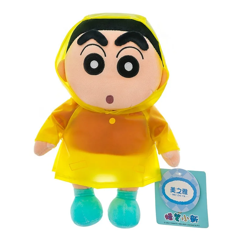 40cm kawaii capa de chuva shinchan brinquedo de pelúcia lápis shinchan boneca de pelúcia presente de aniversário para crianças grande brinquedo macio fábrica atacado