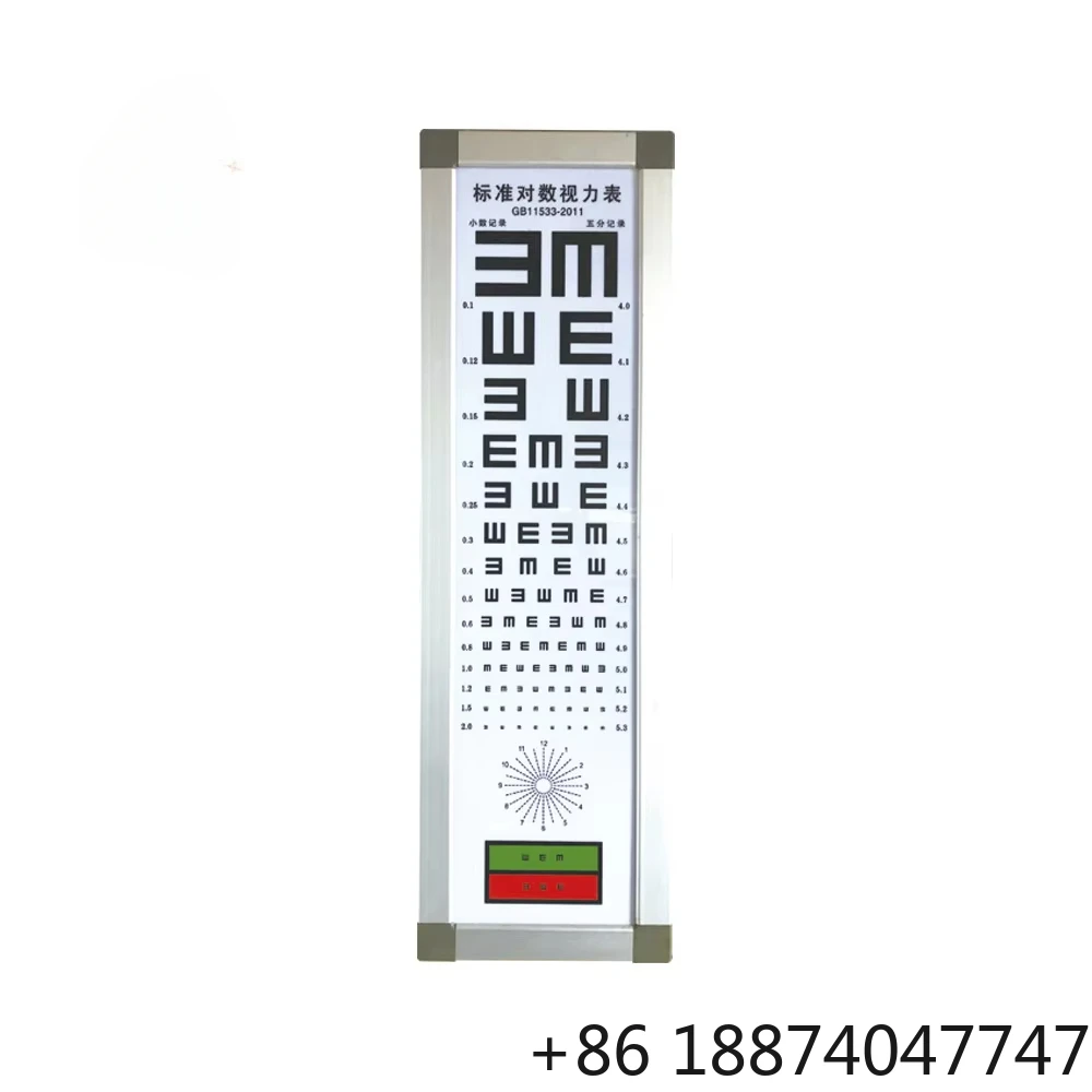 Optometry Instrument Eye Test Chart Medical 5 Meter  Distance LED Visual Chart Light Box Acuity E Chart