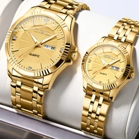 CHENXI Reloj de cuarzo clásico unisex dorado de moda Banda de acero inoxidable Reloj de pulsera de negocios de lujo resistente al agua con fecha