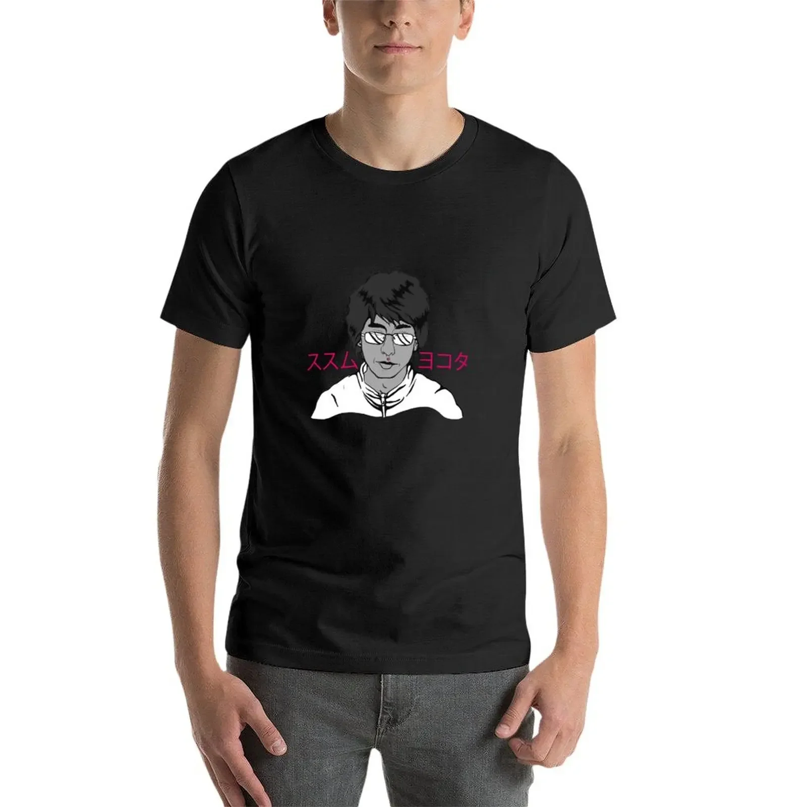Susumu Yokota T-Shirt Aesthetic clothing customs design your own shirts graphic tees mens big and tall t shirts