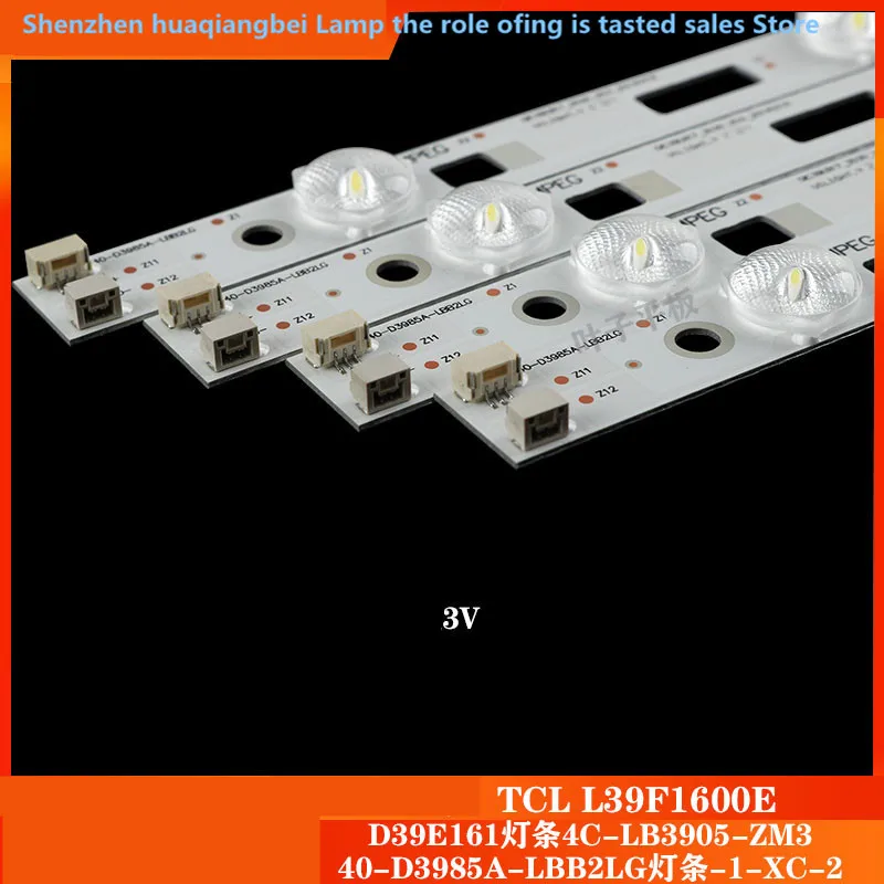 ل L39F1600E D39E161 ضوء بار 40-D3985A-LBB2LG 4C-LB3905-ZM3 5LED 41.5 سنتيمتر 100% جديد #5