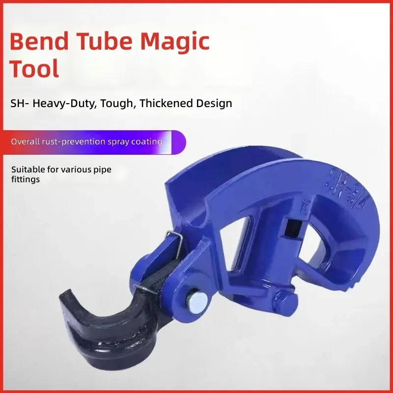 Manual Pipe Bender for 4 Point 6 Point Round PVC Wire Pipe Galvanized Steel 20mm 25mm Iron Pipe