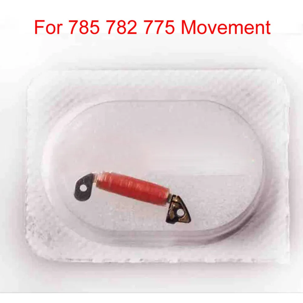 Quartz Movement Coil 775 Watch Accessories For Swiss Ronda 785 782 775 Quartz Watch Movement Watch Accessories