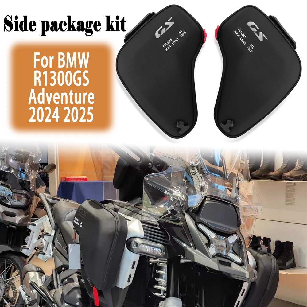 For BMW R 1300 GS ADV R1300GSA 2024 2025 Motorcycle Accessories  Adventure Fairing Left Right Radiator Cowl Bags Waterproof