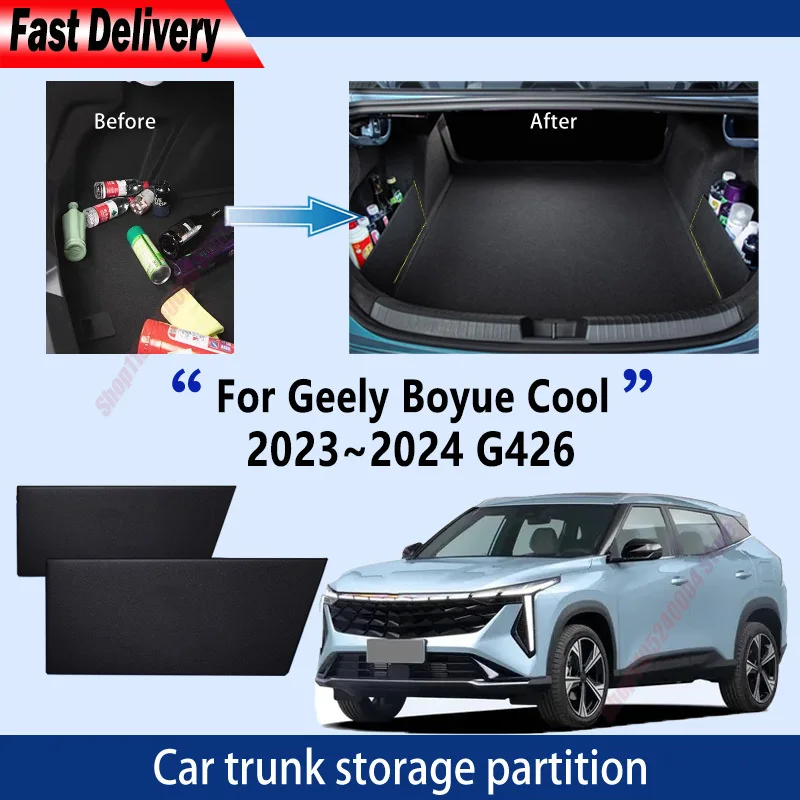 For Geely Boyue Cool 2023~2024 G426 Trunk Storage Partition Multifunction Storage Auto Interior Parts Organizer