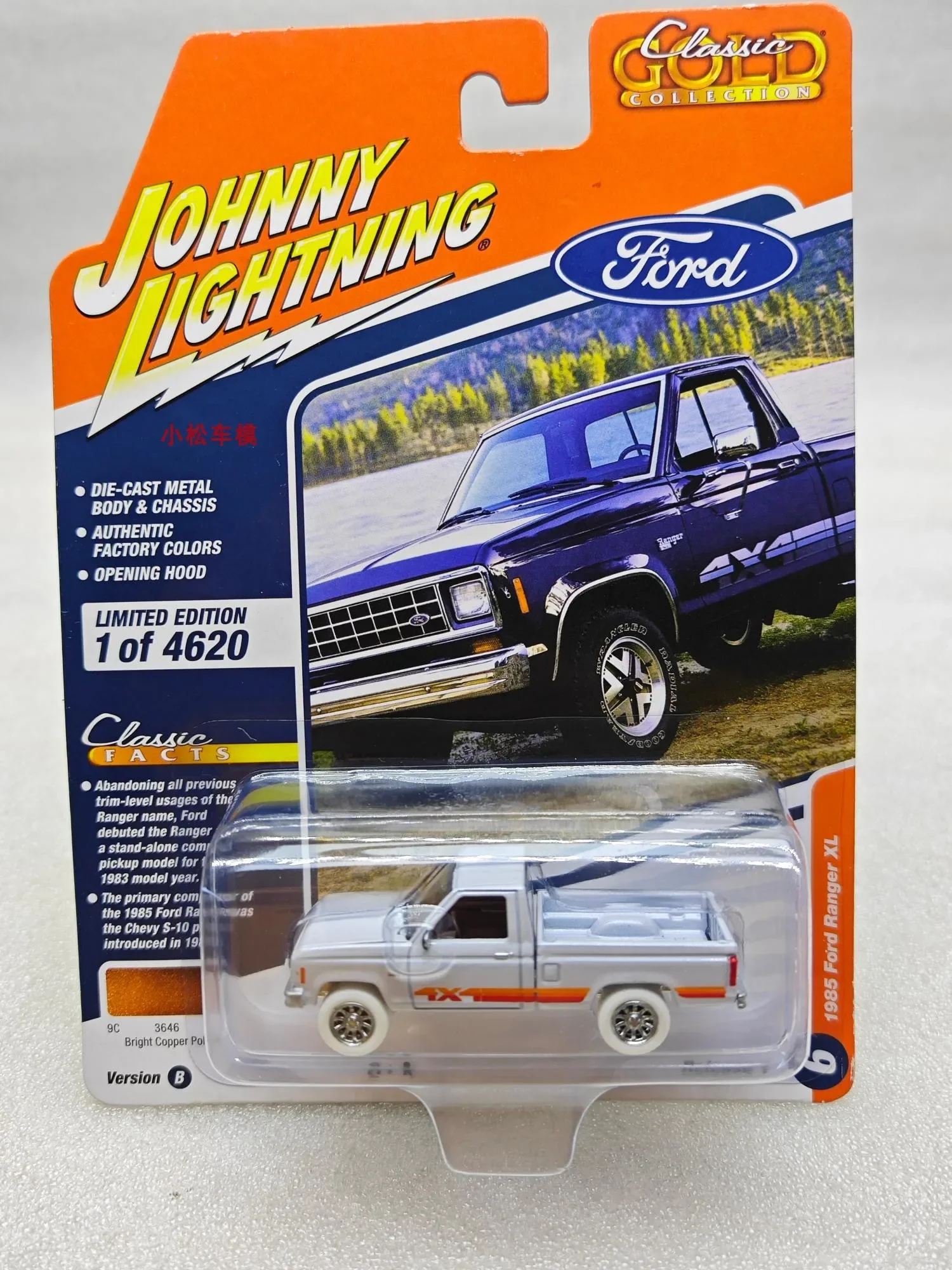 

GreenLight 1:64 1985, Ford Ranger XL, модель автомобиля из сплава, литой мини-автомобиль, детская игрушка в подарок