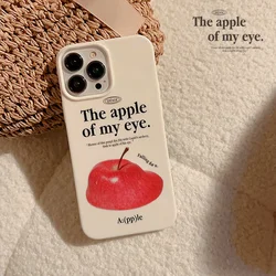 Retro melt art the apple of my eye romantic Phone Case For iPhone 17 16 15 14 13 12 Pro Max Xr 17Air Case Cute love letter Cover
