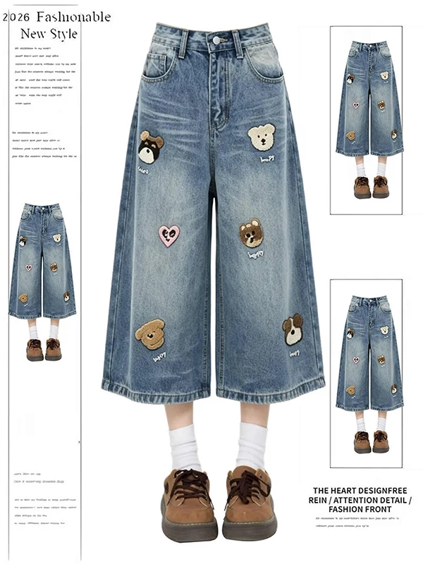 

High Waist Embroidered Curved Knife Seven-Foot Jeans Women's Casual Wide Leg Straight Cut Jeans Summer New Style Slimming Effect