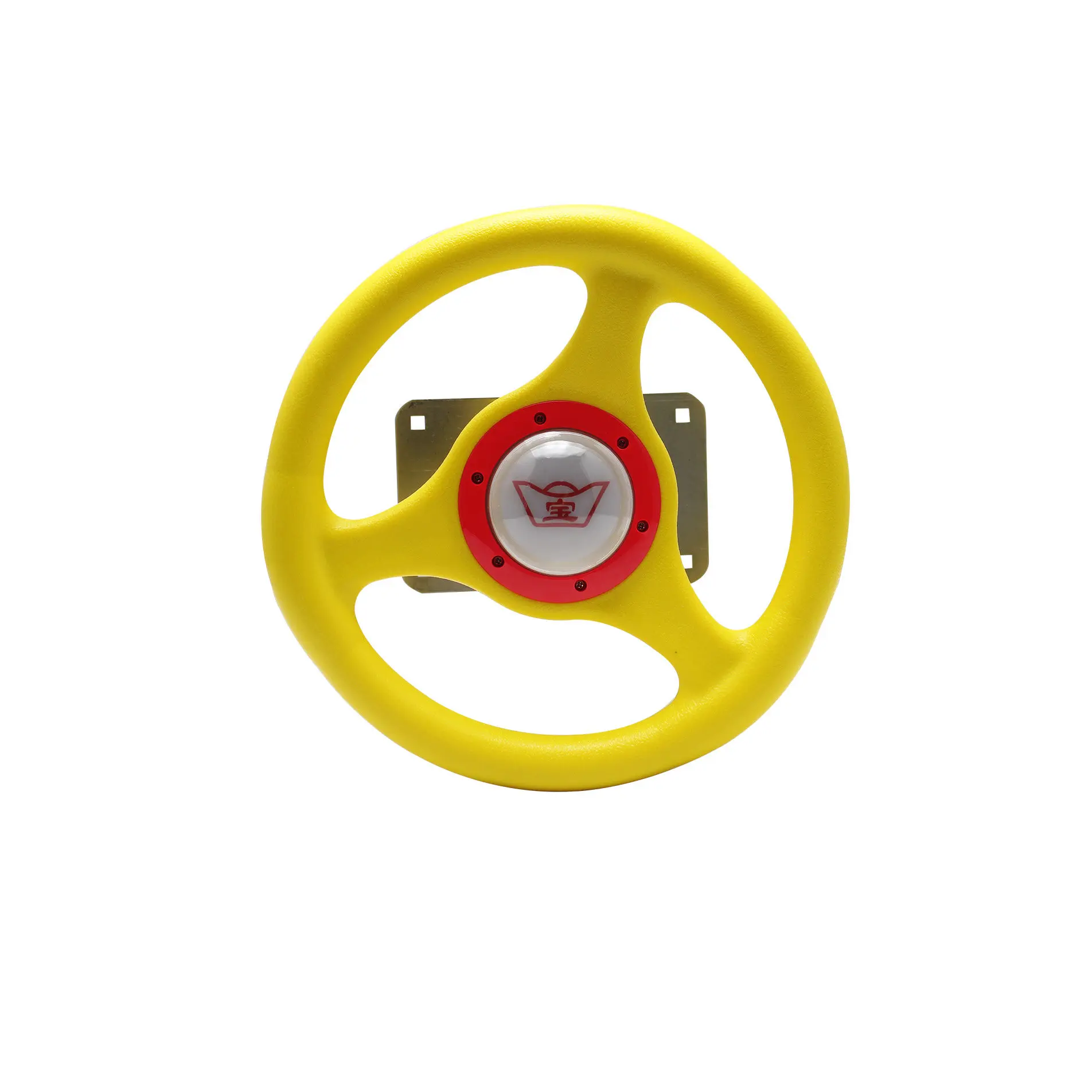 Durable Plastic Steering Wheel Controller for Kids Coin Operated Rocking Ride Arcade Machine Accessories