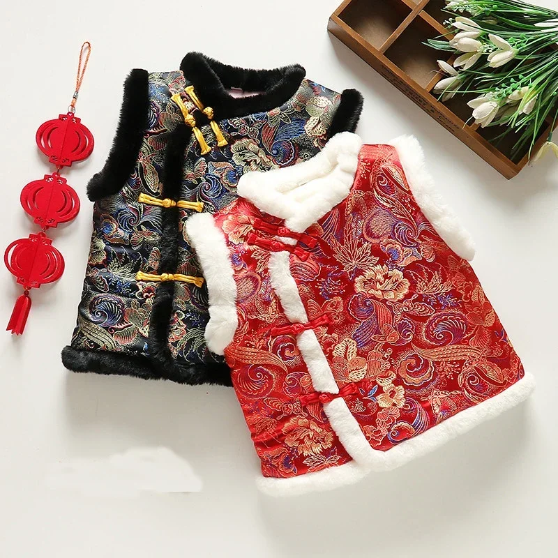 Chinese New Year Traditional Tang Suits Girls Plus Velvet Padded Vest Boys Embroidery Costume Winter Warm Thicken Festive Outfit
