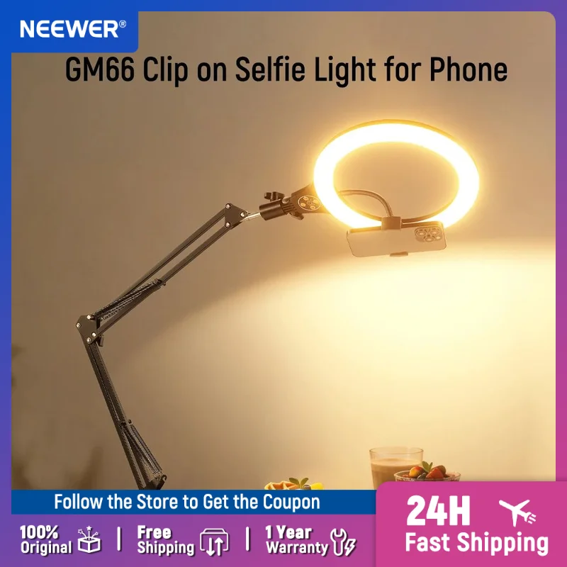 

Версия входного уровня NEEWER 10,5 дюйма, настольная светодиодная кольцевая подставка с зажимом для настольного/пульта/держателя телефона, совместимая с iPhone