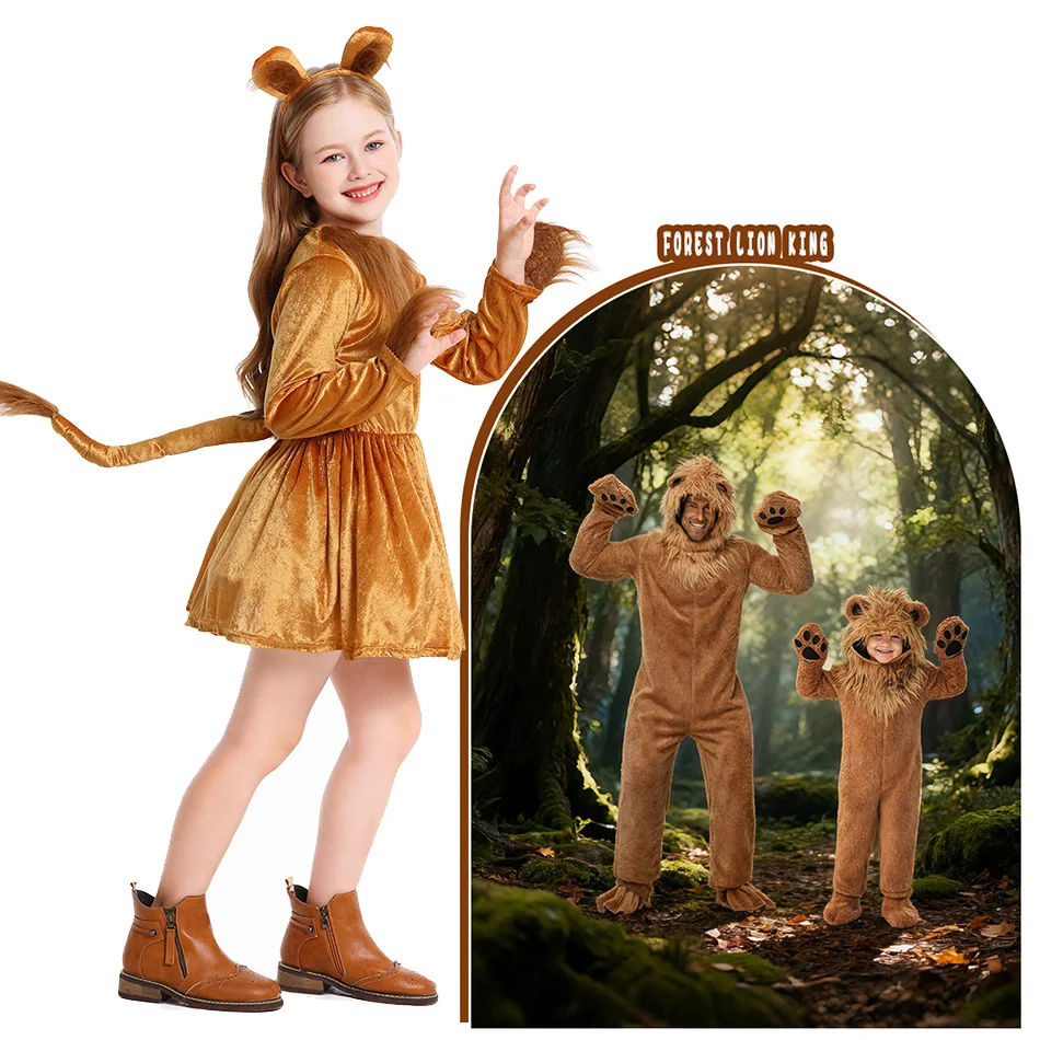 Family Lion King Costume Set For Purim Adult And Kids Matching Lion Cosplay Outfits with Mane Tail for Halloween Party Dress Up
