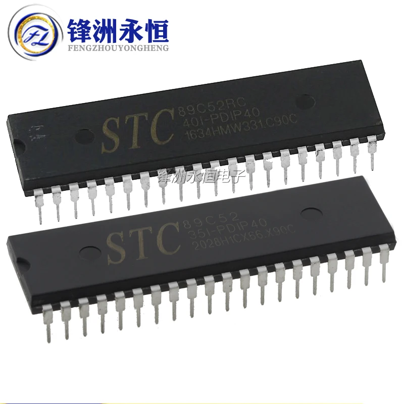 1pcs/lot STC89C52RC-40I-PDIP40 STC89C52 DIP-40 Single chip microcomputer In Stock