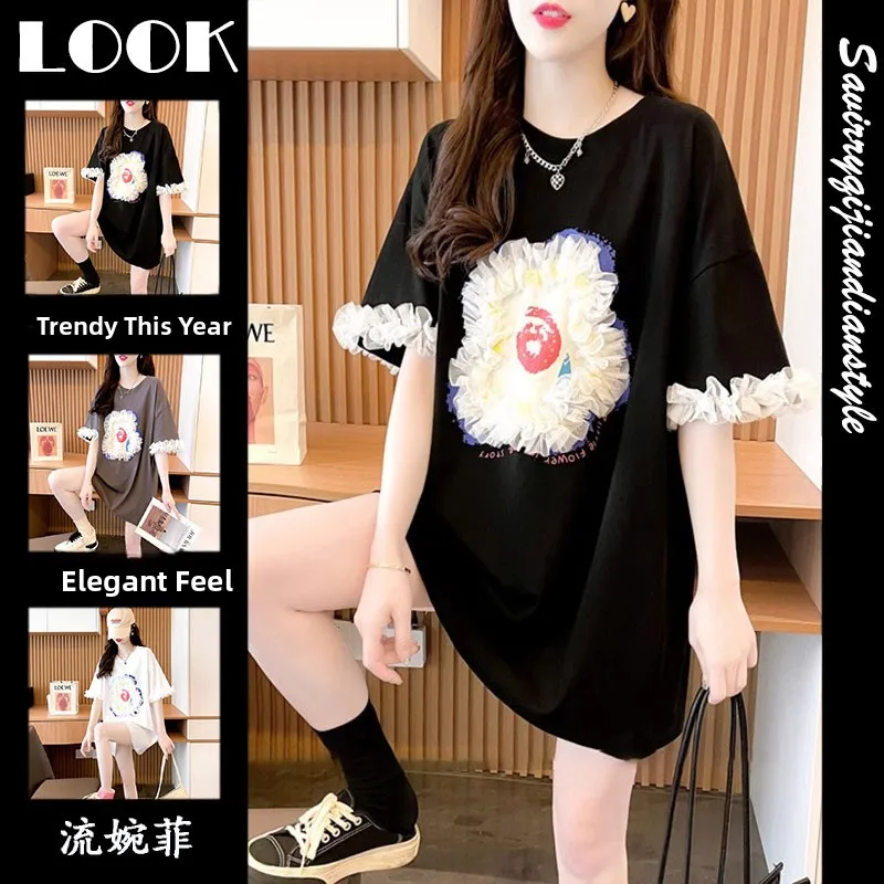 

Loose round Neck Short Sleeve T-Shirt Women's Print Mesh Splicing Sweet Half Sleeve Top Korean Style Cotton Summer Shirt