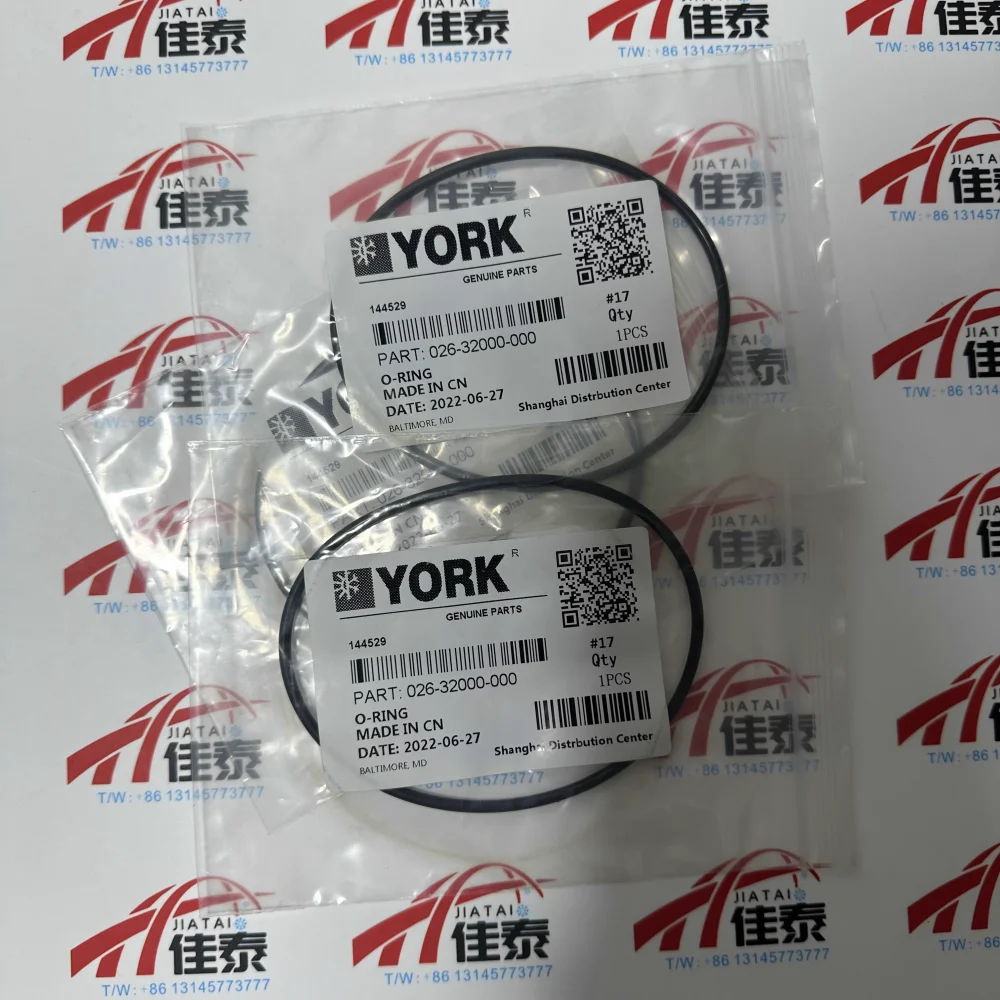 

026-32000-000 York air conditioning centrifuge screw oil filter seal O ring 026 32000 000 repair parts