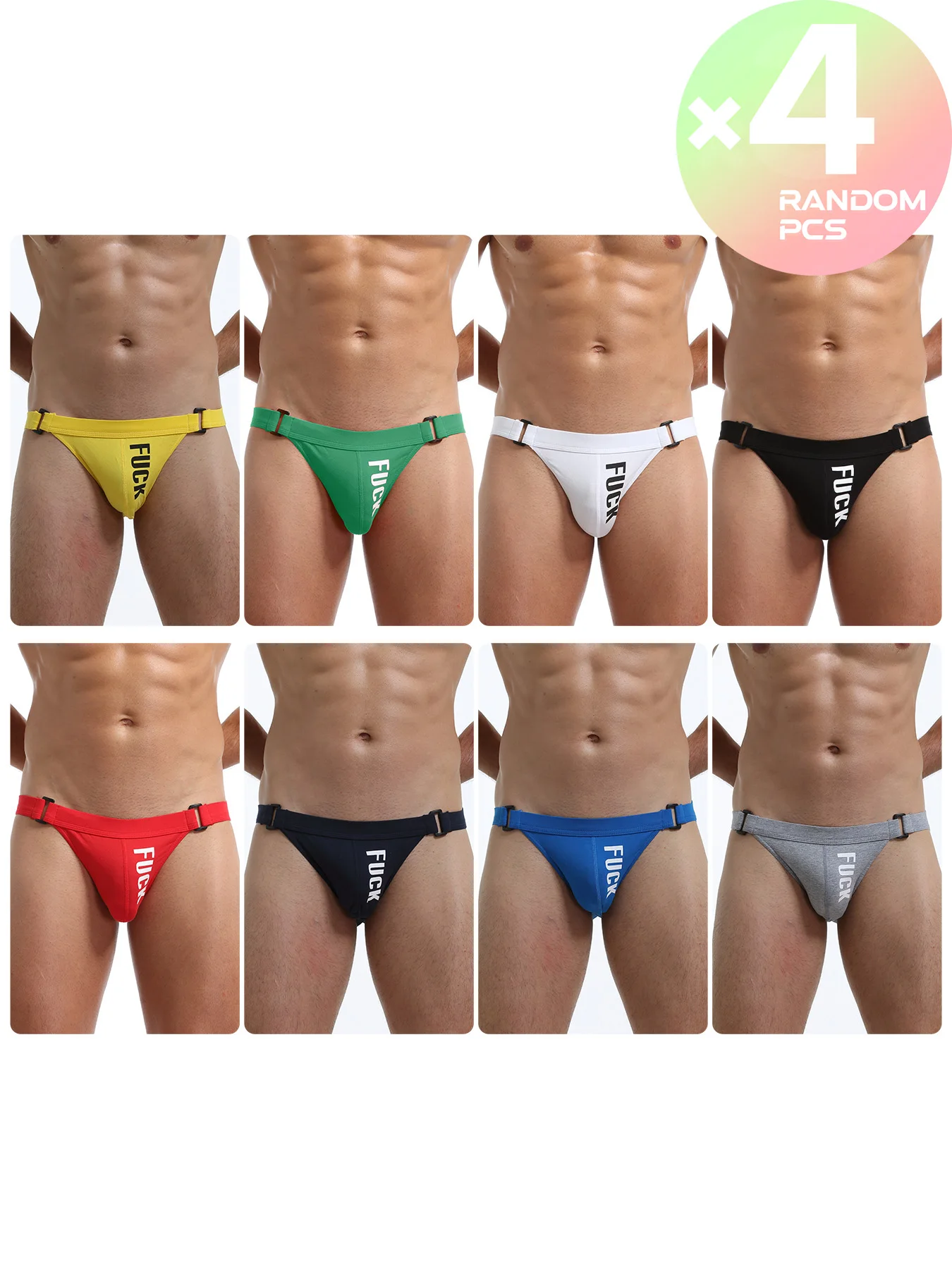 

2/3/4 шт. MP модные хлопковые мужские стринги и стринги мужские трусы быстросохнущие танга гей сексуальное мужское нижнее белье трусики с бандажами мужские