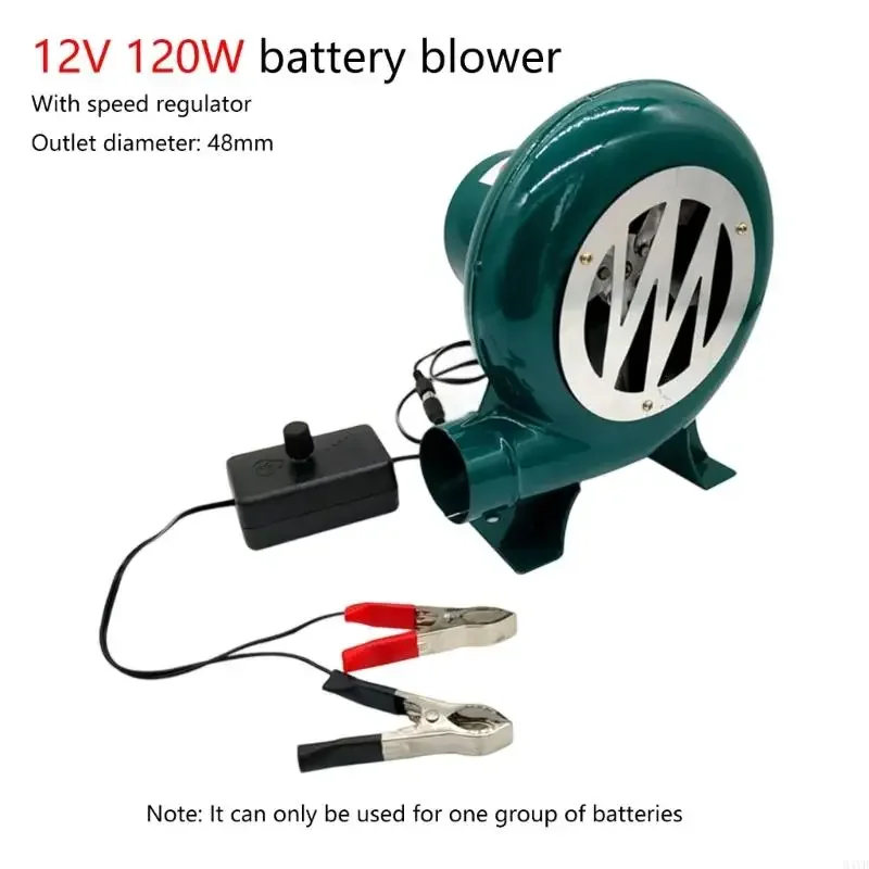 แบบพกพา 12V 120W เครื่องเป่าลมกลางแจ้งความเร็วปรับคุณลักษณะเหมาะสำหรับทำอาหารบาร์บีคิว Campfire ความร้อน Boosting D2RD