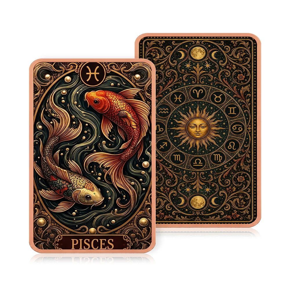 5 oz AVDP 999 Fine Copper Rectangle Bar Pisces Zodiac Pure Copper Bar Twin Koi Fish 12 Constellation Occult Astrology Collection