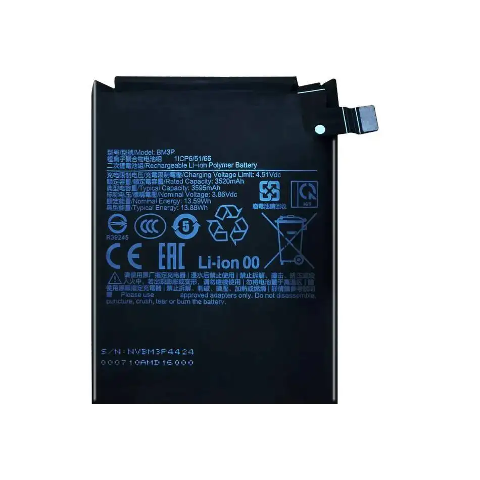 

Высокоемкостная батарея BM3P для мобильного телефона Xiaomi Mix Flip 1, 3595 мАч