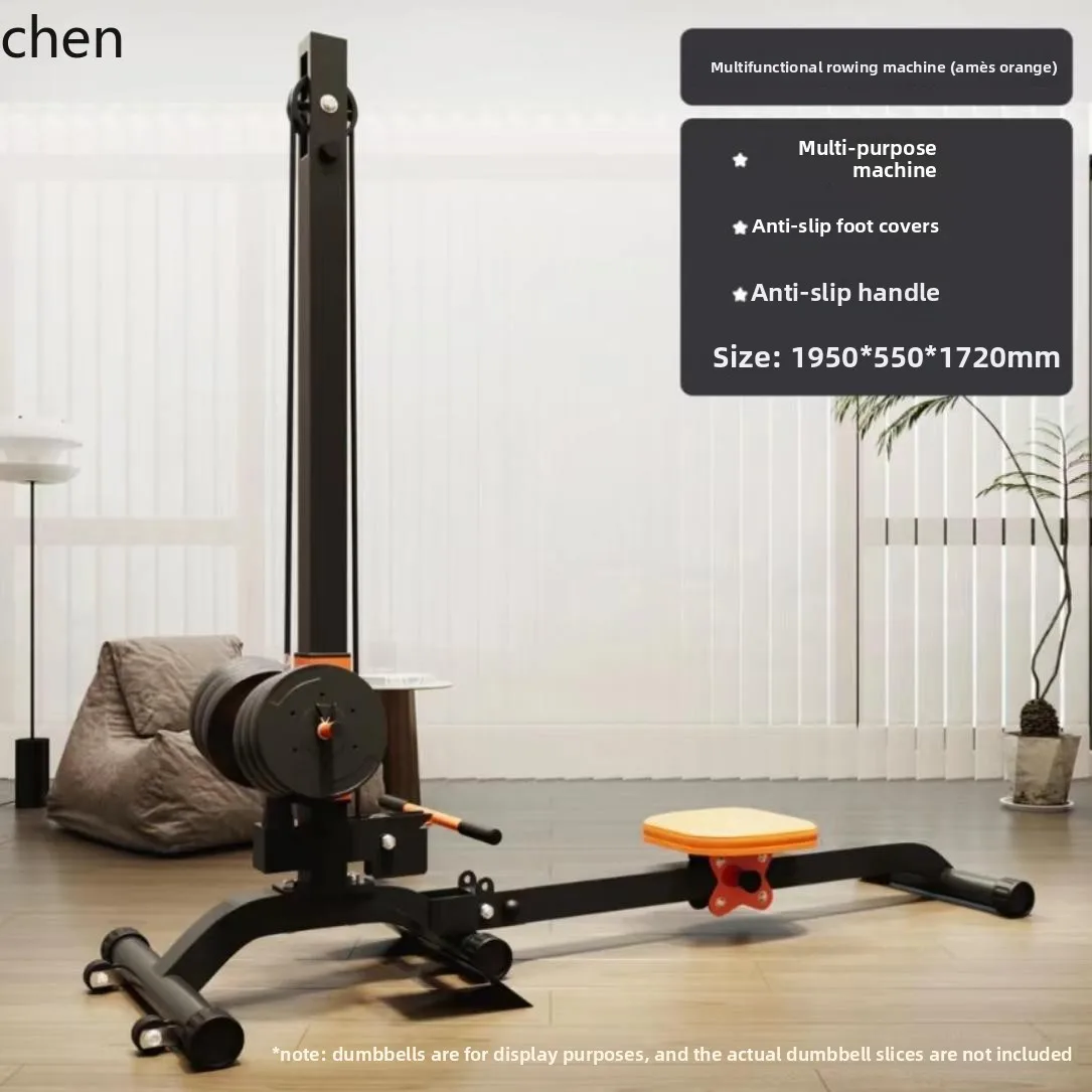 Dumbbell Rowing Machine Multifunctional Household Small Foldable Indoor Equipment Full Body Training Exercise