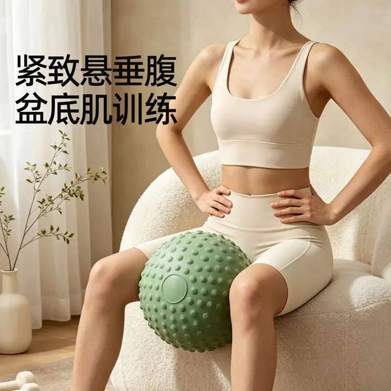 Textured Small Yoga Ball For Pelvic Floor Muscle Training Abdominal Tightening Home Fitness Pilates Core Workout Adults Green