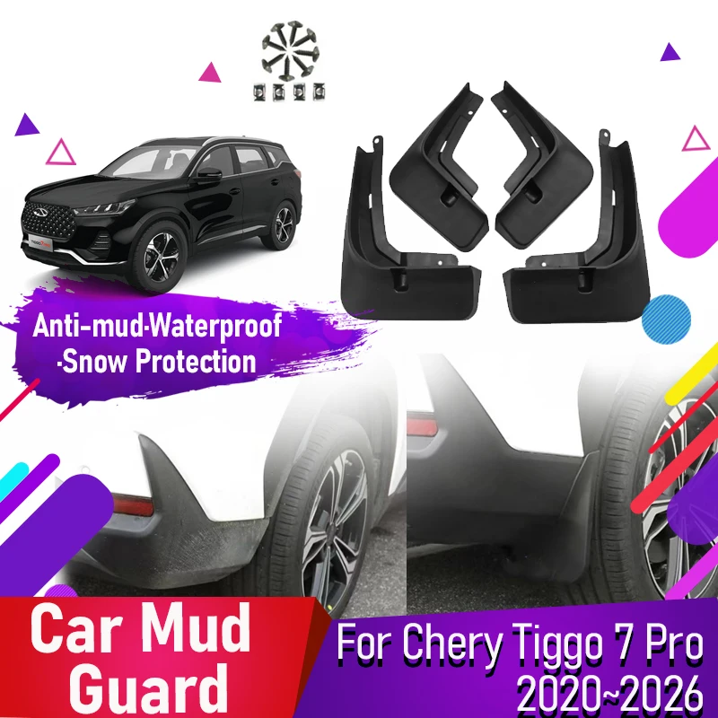 Car Mud Guards For Fownix Chirey Chery Tiggo 7 Pro Plus DR 6.0 2020~2026 Fender Flare Mudguards Front Rear Wheel Car Accessories