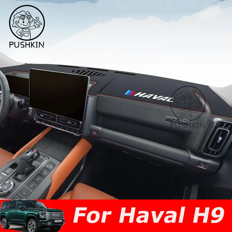 For Haval H9 II New H9 2024 2025 Accessories Car Dashboard Cover Mats Avoid Light Pads Anti-UV Case Carpets Accessories