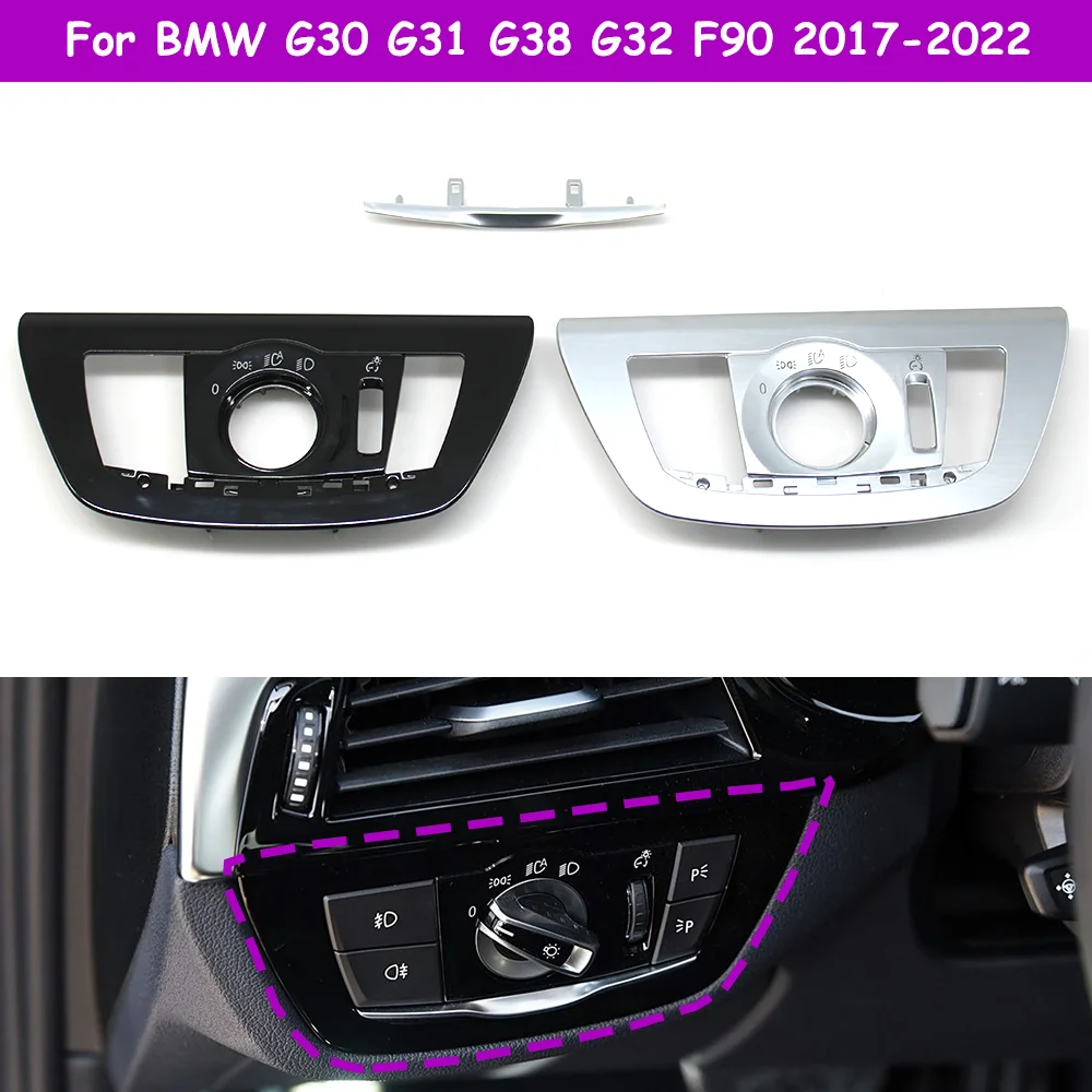 

G30 G31 G38 G32 F90 Салон автомобиля Передняя панель приборной панели Выключатель лампы Крышка панели Накладка Нижняя накладка для BMW 5 6GT M5