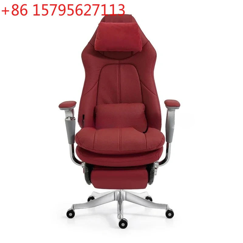 

Gaming Chair Home Comfort Sedentary Computer Chair Ergonomics Gaming Chair Electric Massage Advanced4593