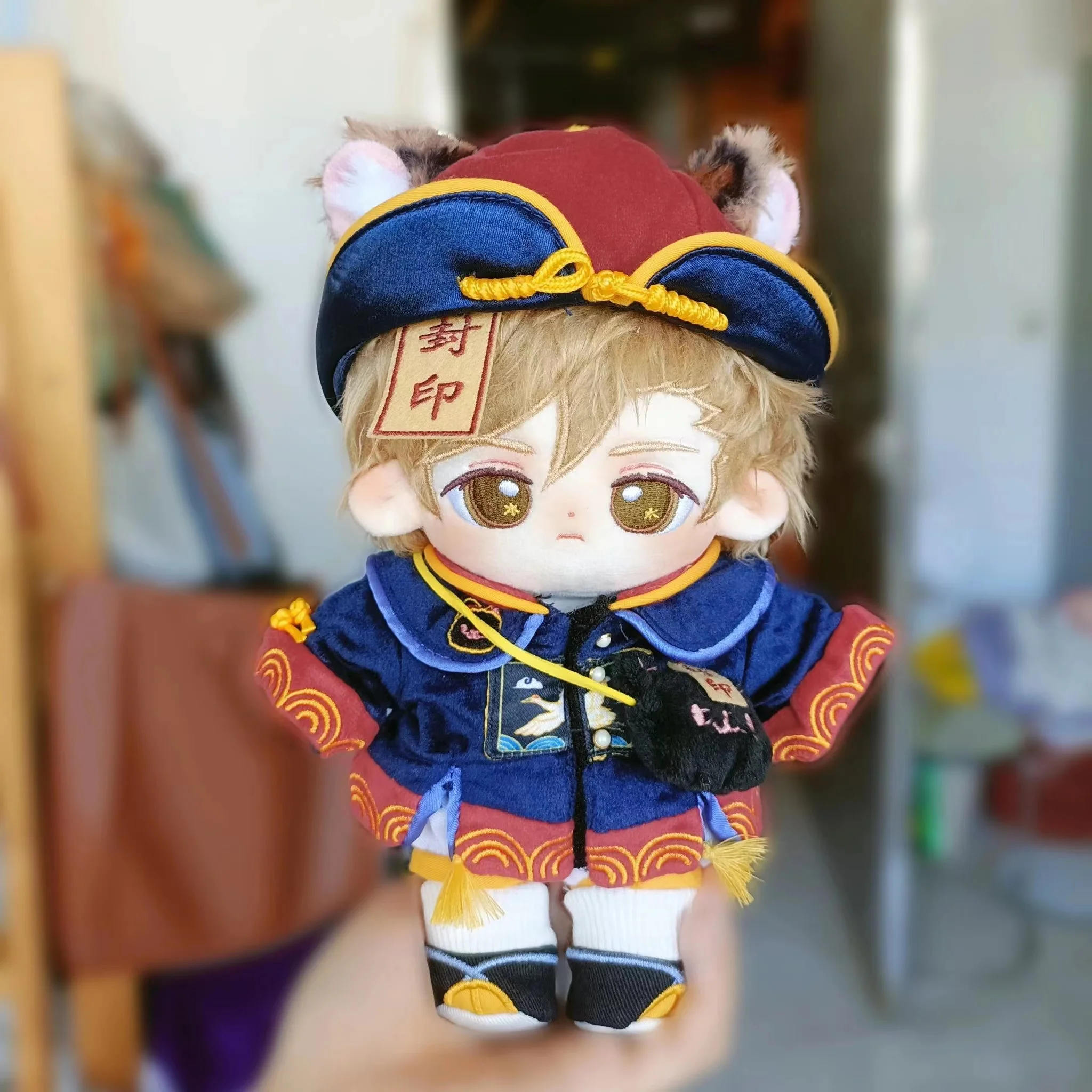 20cm Mashiro Tomoya w zestawie gwiazd do gier, w lalka maskotka zabawki