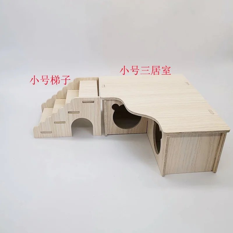 Hamster Wooden Multi Bedroom Maze Toy Landscaping Nest House Platform Supplies Golden Bear Dwarf Shelter House