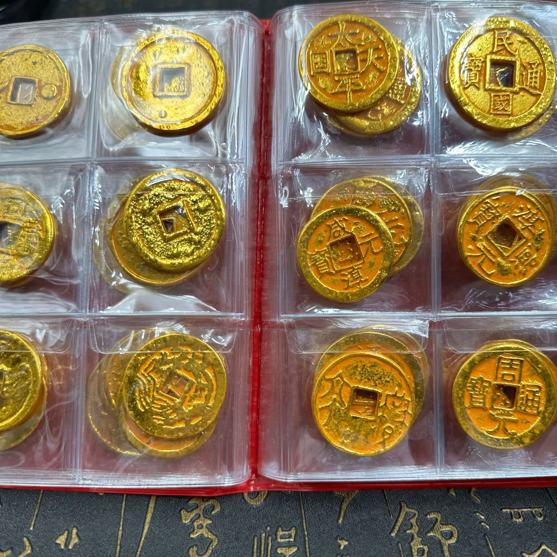 Antique alloy copper coins Tang, Song, Yuan, Ming and Qing Dynasties Xianfeng Yuanbao Xingyue 60 coin book, ornament
