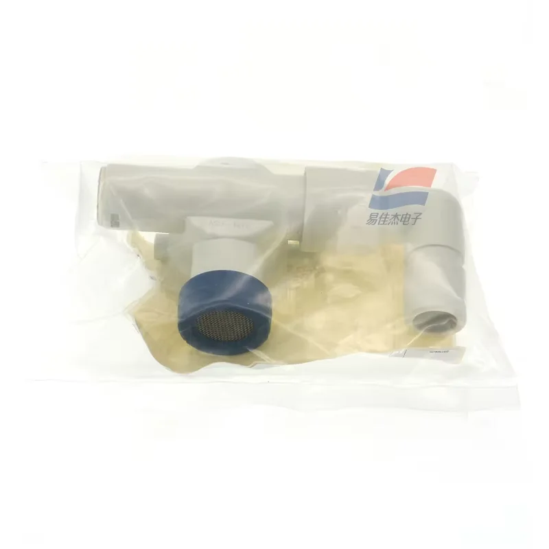 8410580 Repeatable Washable Exhalation Valve Assembly Repetitive Exhalation Valve