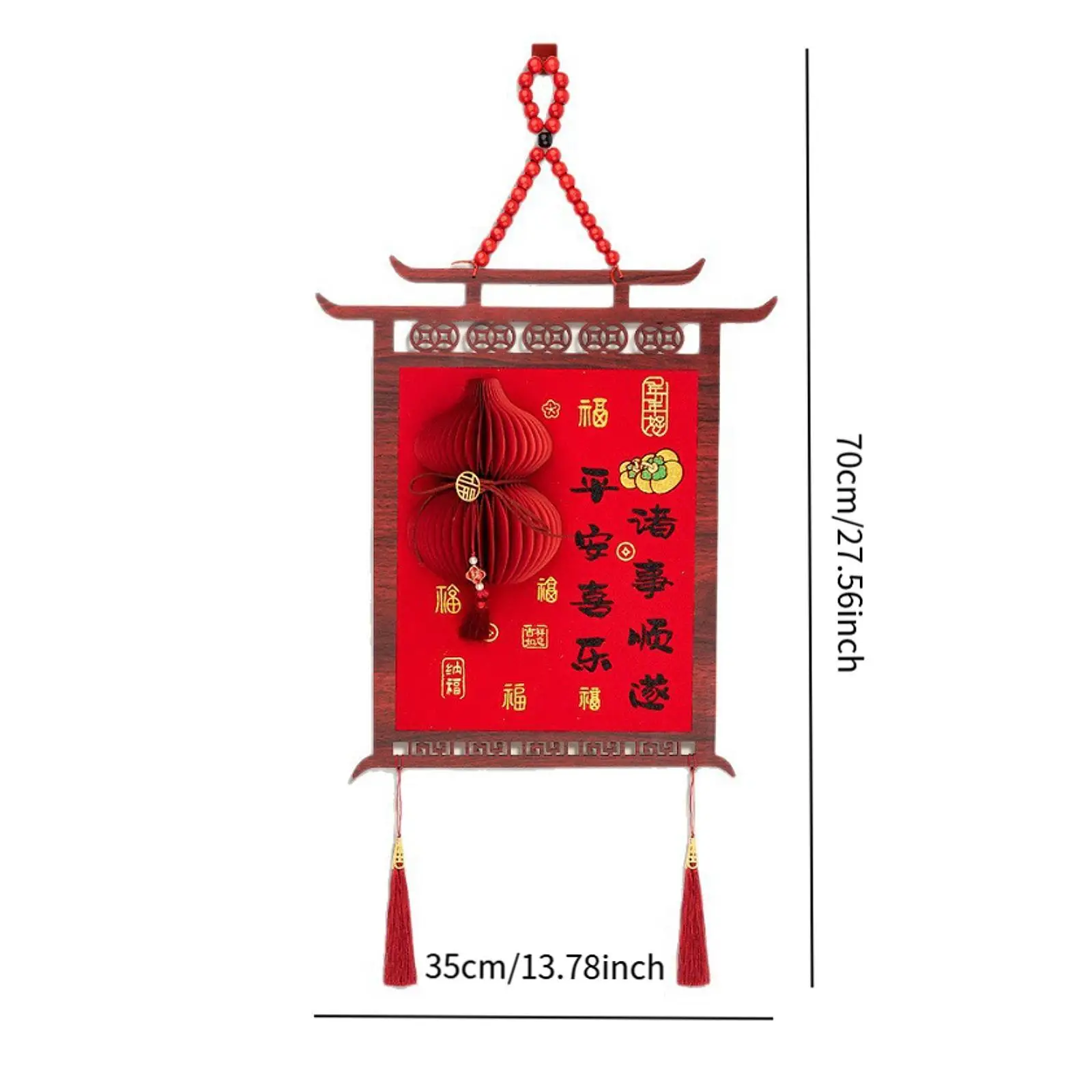 زينة السنة الصينية الجديدة مع شرابة لقضاء عطلة الزفاف القمري الجديد #6