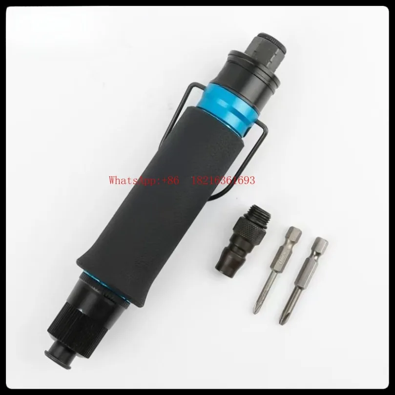 

Air batch Pneumatic screwdriver Automatic fixed twist Industrial grade clutch air batch